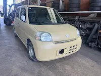 エッセ守口市引き取り