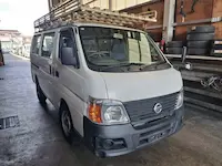 キャラバン持ち込み