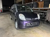 モコ野洲市引き取り