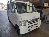 バモス持ち込み