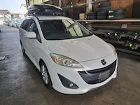 プレマシー持ち込み