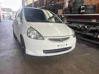 フィット大津市引き取り