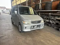 ムーヴ木津川市引き取り