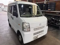 スクラム持ち込み