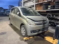 ミラ宇治市引き取り