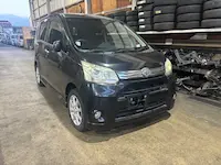 ムーヴ京都市引き取り