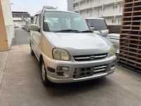 プレオ高槻市引き取り