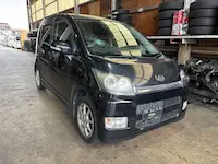 ムーヴ高槻市引き取り