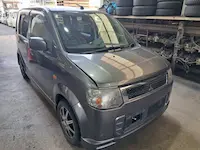 ekスポーツ持ち込み