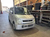 ワゴンR枚方市引き取り