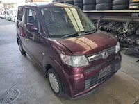 ゼスト持ち込み