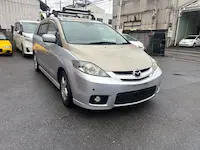 プレマシー草津市引き取り