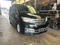 セレナ近江八幡市引き取り