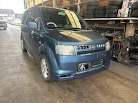 オッティ八幡市引き取り