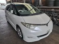 エスティマ持ち込み