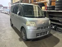 タント茨木市引き取り