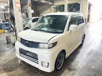 ゼスト持ち込み