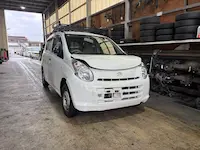 アルト京都市引き取り