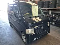 バモスホビオ持ち込み