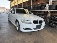 BMW 320i高槻市引き取り