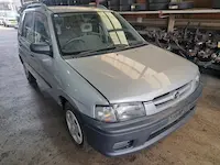 デミオ持ち込み