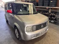 キューブ持ち込み