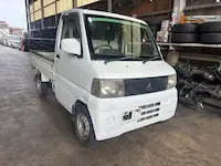 ミニキャブ大津市引き取り