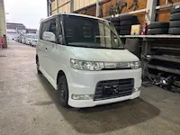 タント枚方市引き取り