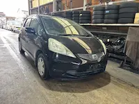 フィット寝屋川市引き取り