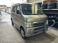 バモス交野市引き取り