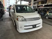ヴォクシー京都市引き取り