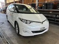 エスティマ京都市引き取り