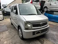 AZワゴン持ち込み