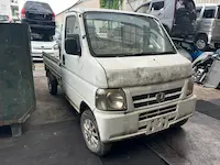 アクティ京都市引き取り