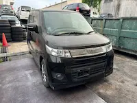 ワゴンR京丹波町引き取り