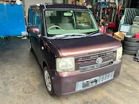 ピクシススペース持ち込み