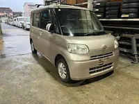 タント井手町引き取り
