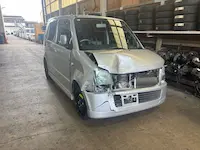 ワゴンR枚方市引き取り