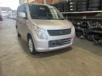 ワゴンR大津市引き取り