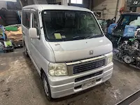 バモス持ち込み