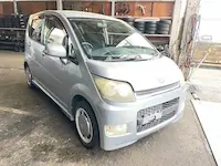 ムーヴ持ち込み