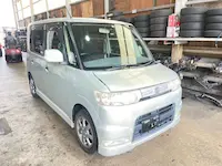 タント持ち込み