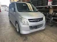 AZワゴン京都市引き取り