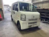 エブリィ枚方市引き取り