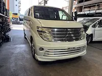 エルグランド京都市引き取り