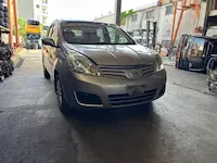 ノート守山市引き取り