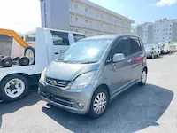 ムーヴ持ち込み