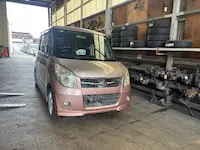 パレット宇治市引き取り