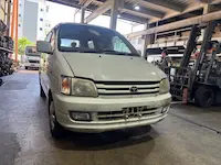 タウンエースノア京都市引き取り