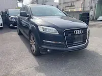 アウディQ7